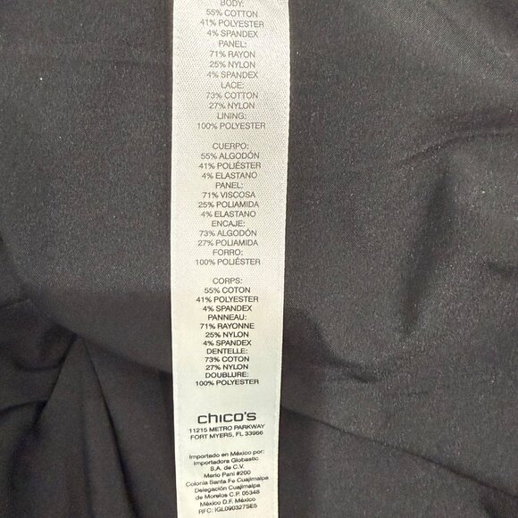 Chicos Black White Leopard Print Jacket Lace Zipper Closure Womens Size 1 - Picture 3 of 8